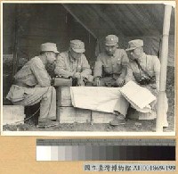 藏品(緬北戰鬥：我五十三軍軍長周福成及其幕僚在陣地指揮)的圖片
